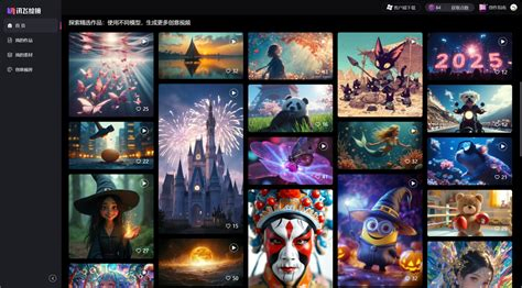小蓝视频 - 高清短视频与直播互动平台 Hero图