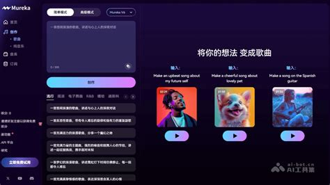 小蓝视频 - 高清短视频与直播互动平台 Hero图